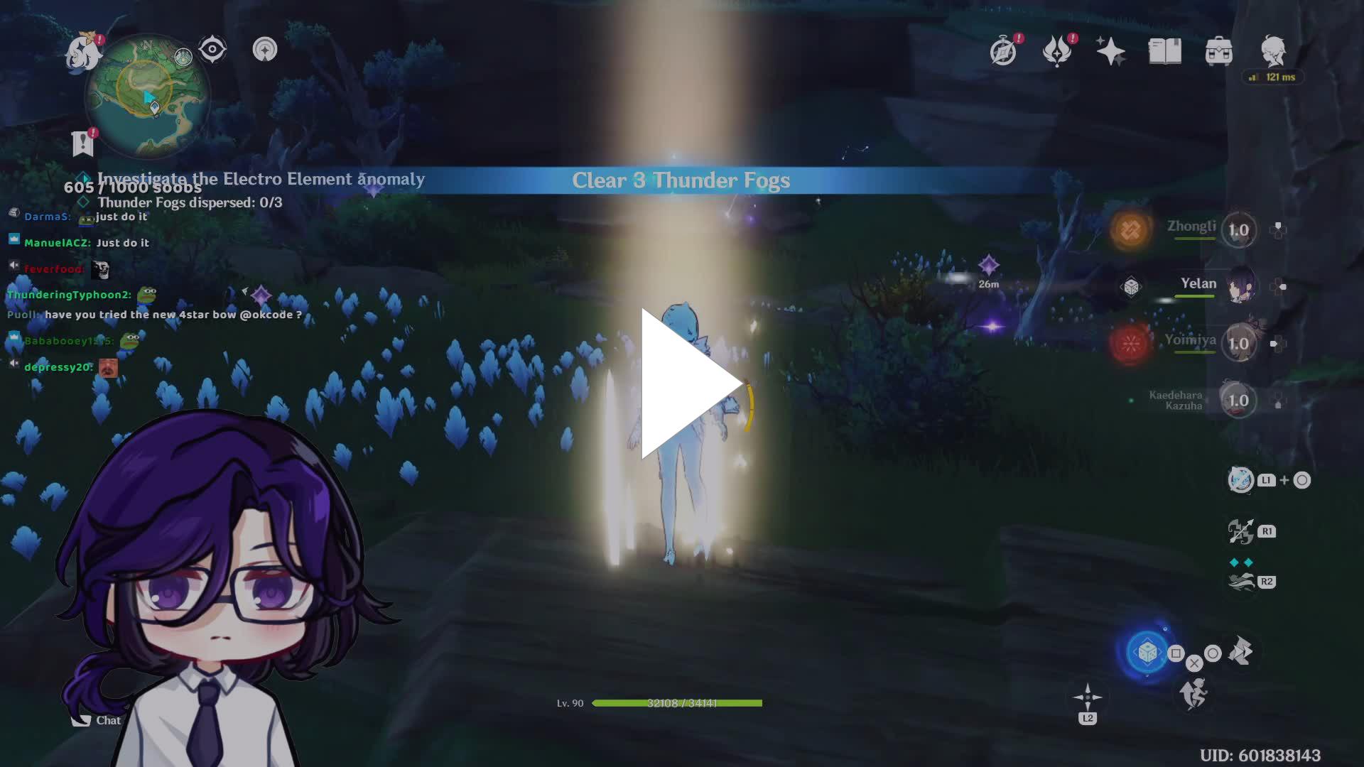 Twitch